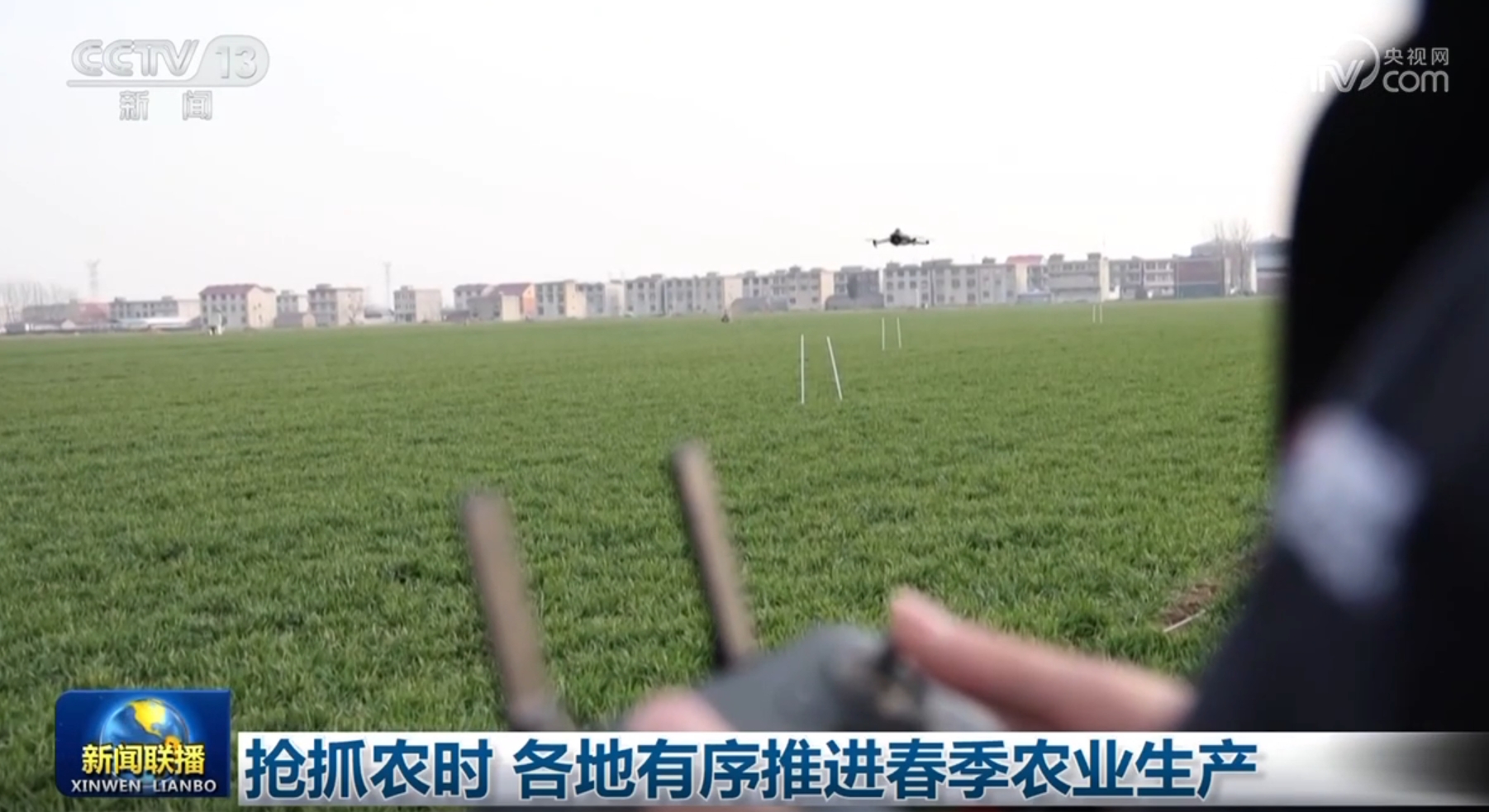 而对于联赛