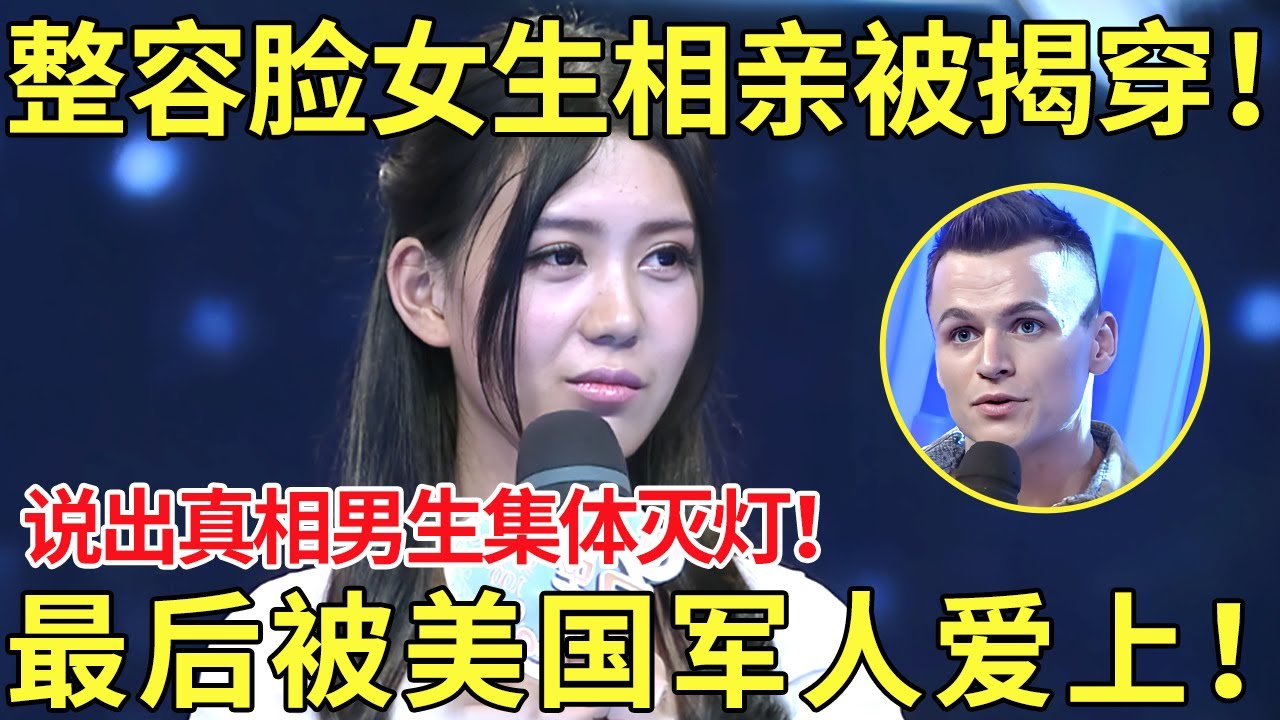 调整