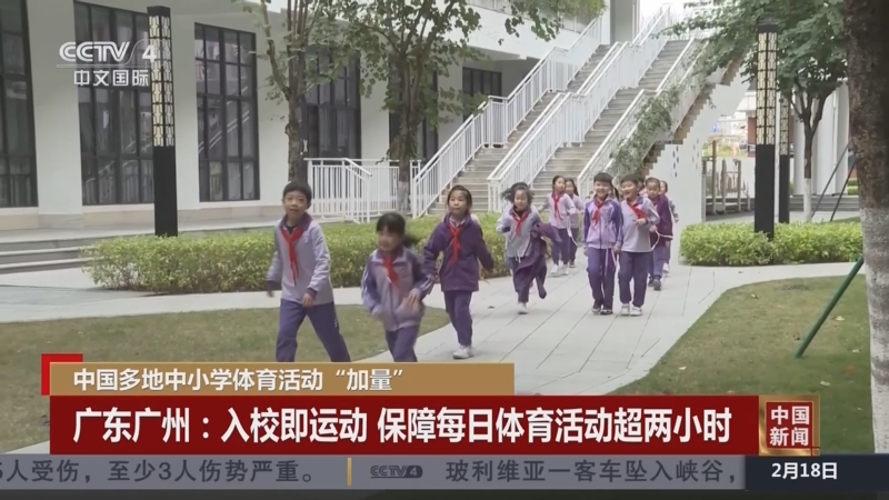 这样的安排