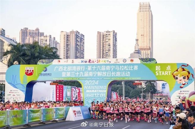 确保救护车